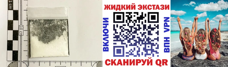 Купить  Котельниково  Бутират BDO 