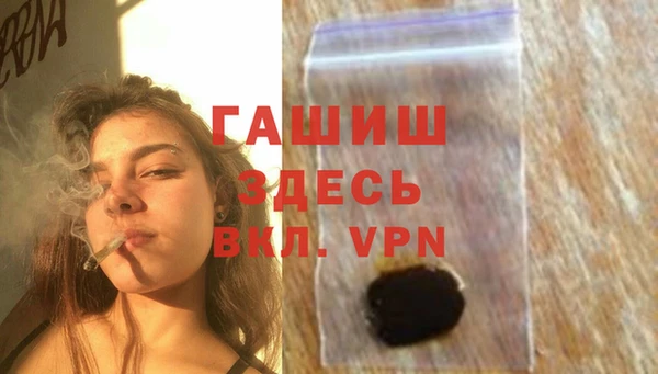 каннабис Белокуриха