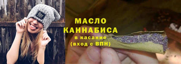 меф Баксан