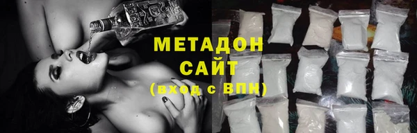 меф Баксан