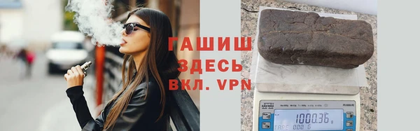 меф Баксан