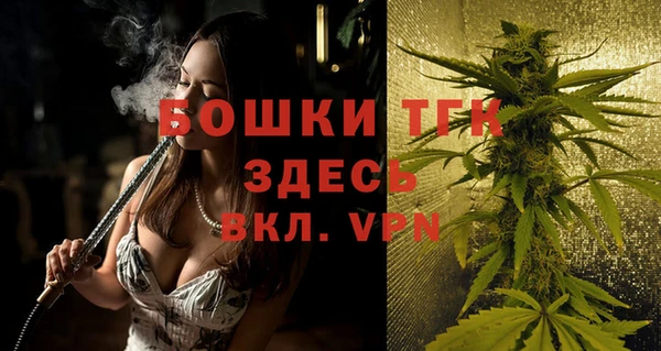 меф Баксан