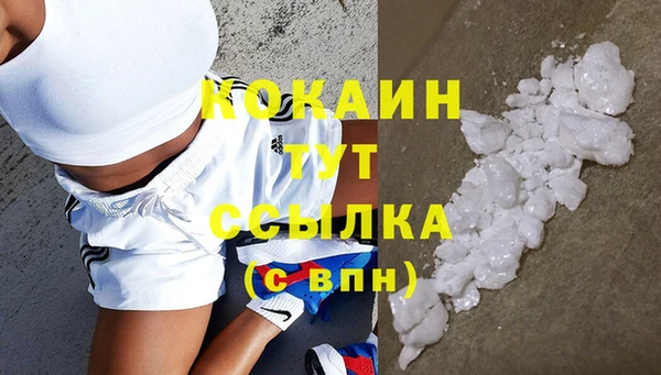 меф Баксан
