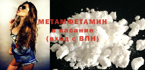 меф Баксан