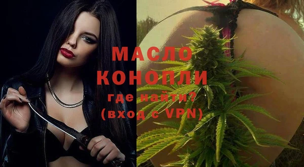 меф Баксан