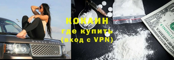 меф Баксан