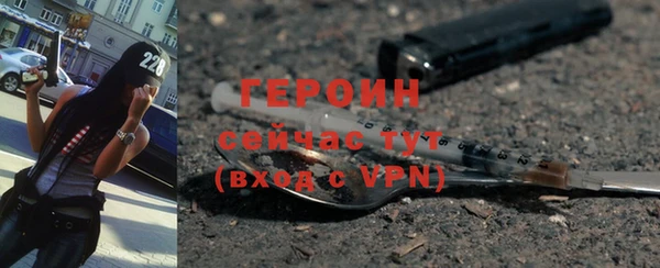 меф Баксан