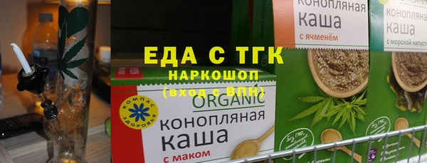 PSILOCYBIN Белоозёрский